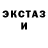 ТГК жижа Marina Kyrishina