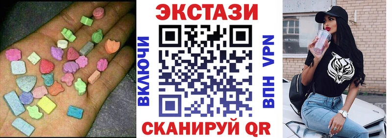 Ecstasy Punisher  как найти закладки  Краснокамск 