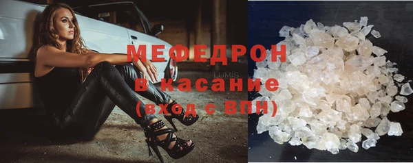 бошки Баксан