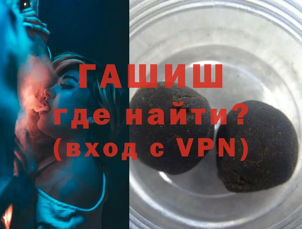 дурь Арсеньев