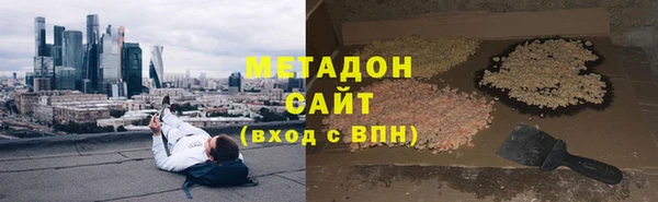 спиды Балабаново