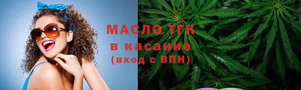 бошки Баксан