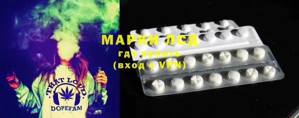 бошки Баксан