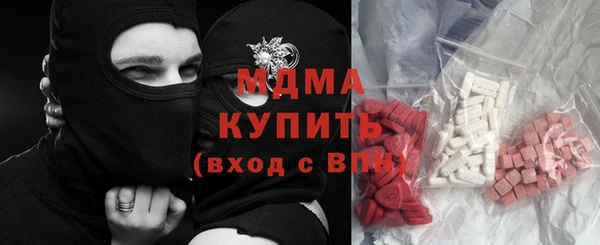 спиды Балабаново