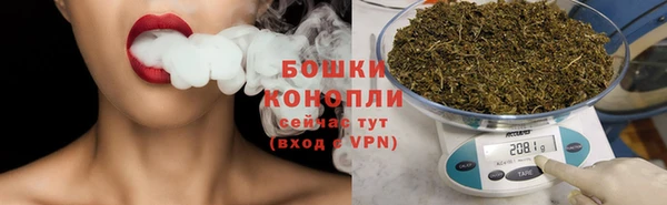 бошки Баксан