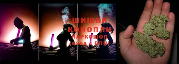 спиды Балабаново