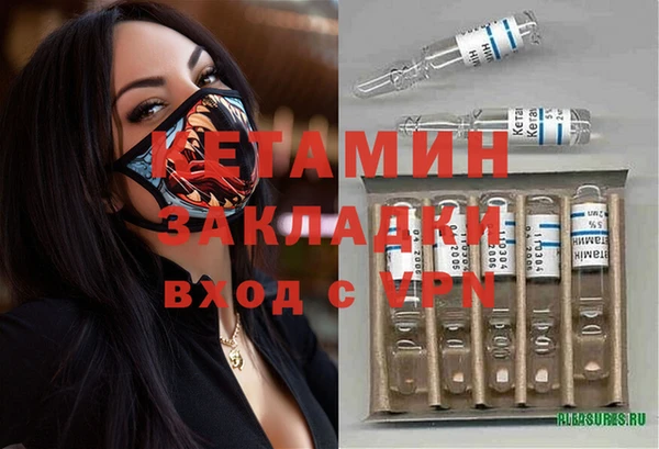 спиды Балабаново