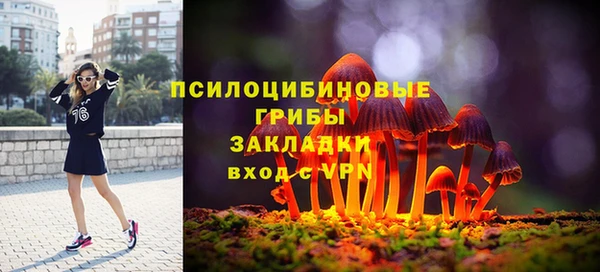дистиллят марихуана Балахна
