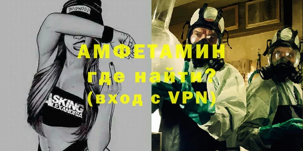 бошки Баксан