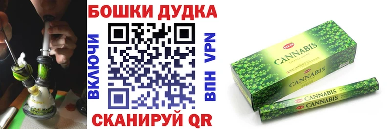 нарко площадка клад  Краснокамск  Канабис SATIVA & INDICA 